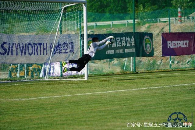 劳塔罗本场数据：替补24分钟1次助攻，3射门0射正，评分7.1分