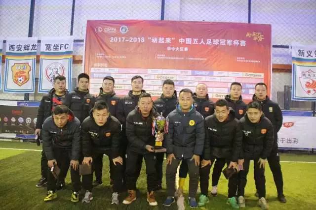 最佳阵容评选：东契奇获申诉成功，华子成最大遗珠